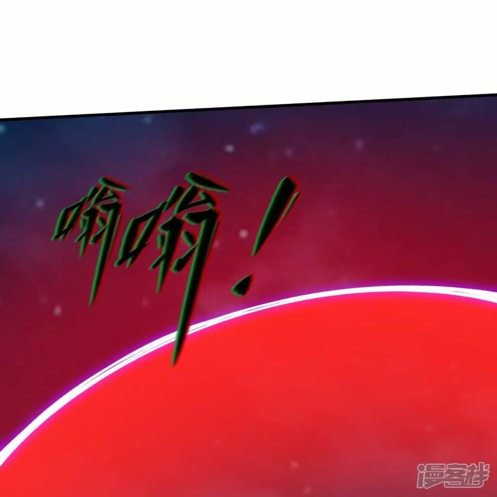 Manga-lc-com อ่านมังงะ อ่านการ์ตูน ออนไลน์ ฟรี Eternal god King ตอนที่ 1 2 3 4 5 6 7 8 9 10 11 12 13 14 ฟรี ไม่มีโฆษณา Manga-lc - อ่าน มังงะ อ่าน การ์ตูน ออนไลน์ อ่านมังงะ ฟรี