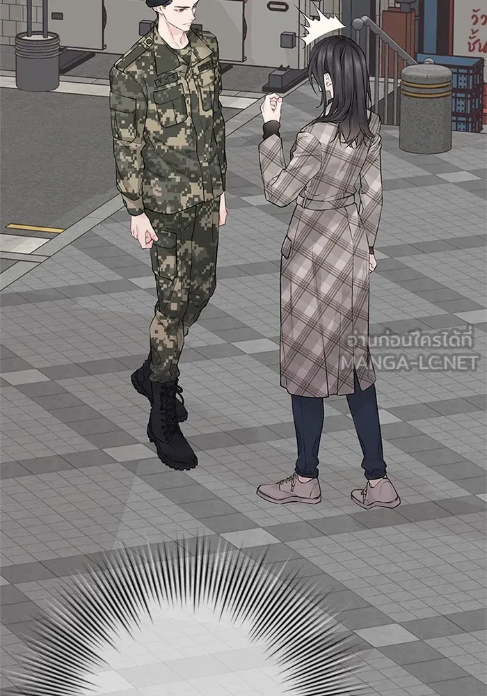 สลับรัก สลับชะตา ตอนที่ 19 รูปที่ 6