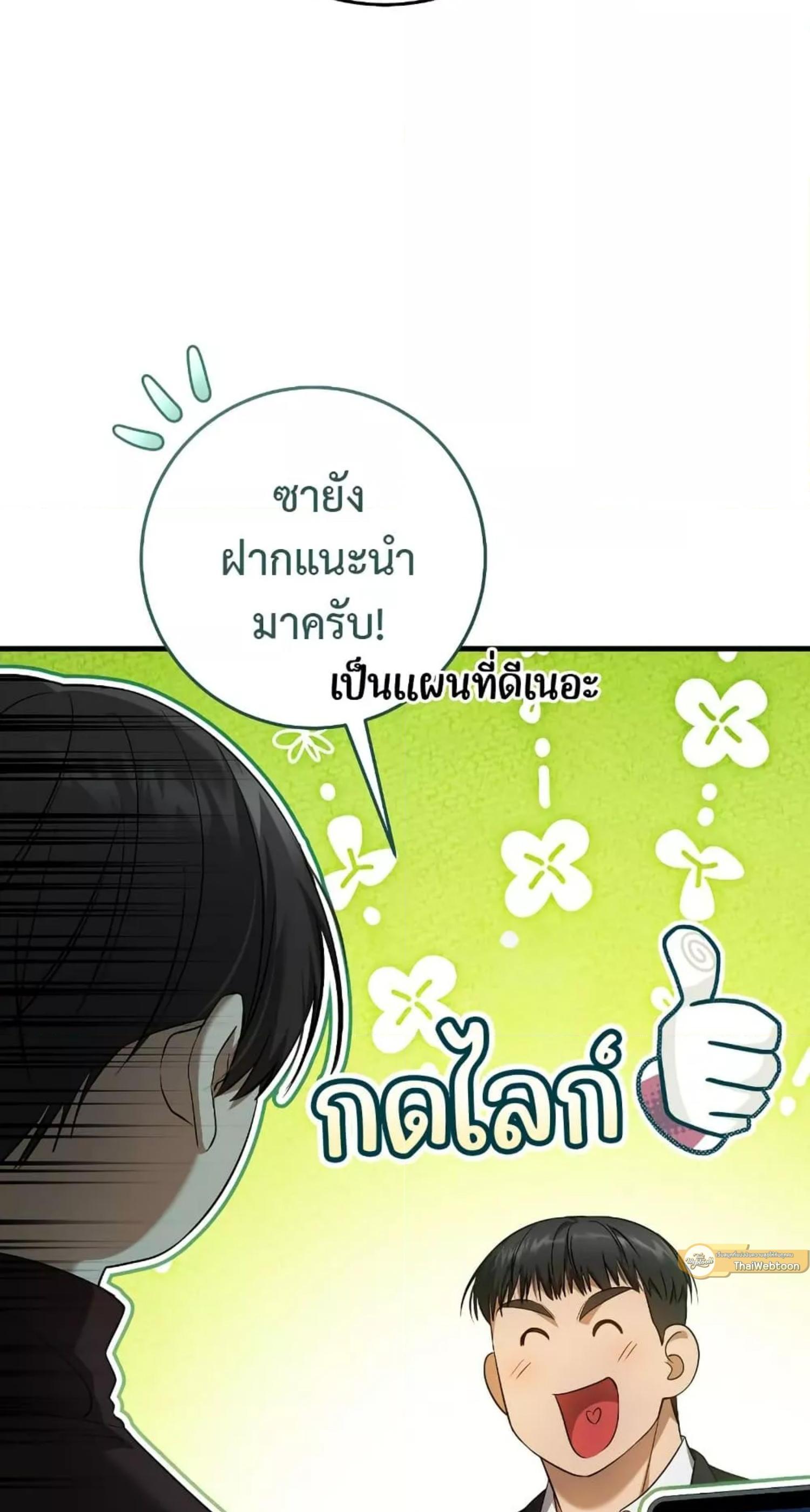 Manga-lc-com อ่านมังงะ อ่านการ์ตูน ออนไลน์ ฟรี The Hunter Wants to Live Quietly ตอนที่ 1 2 3 4 5 6 7 8 9 10 11 12 13 14 ฟรี ไม่มีโฆษณา Manga-lc - อ่าน มังงะ อ่าน การ์ตูน ออนไลน์ อ่านมังงะ ฟรี