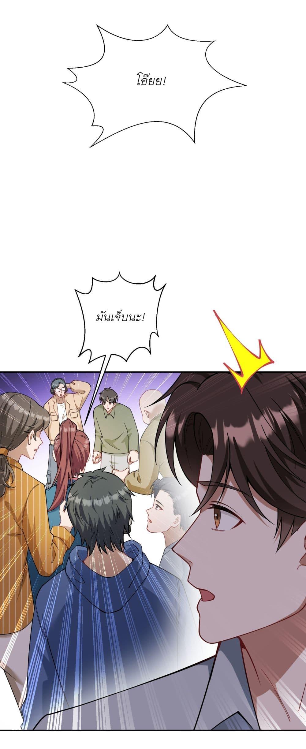 Manga-lc-com อ่านมังงะ อ่านการ์ตูน ออนไลน์ ฟรี Became a Billionaire After Dog Licking Improperly ตอนที่ 1 2 3 4 5 6 7 8 9 10 11 12 13 14 ฟรี ไม่มีโฆษณา Manga-lc - อ่าน มังงะ อ่าน การ์ตูน ออนไลน์ อ่านมังงะ ฟรี