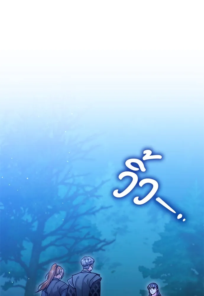 ข้าเนี่ยนะเป็นพระสนม ตอนที่ 38 สถานการณ์ที่ไม่น่าเป็นไปได้แต่ รูปที่ 44