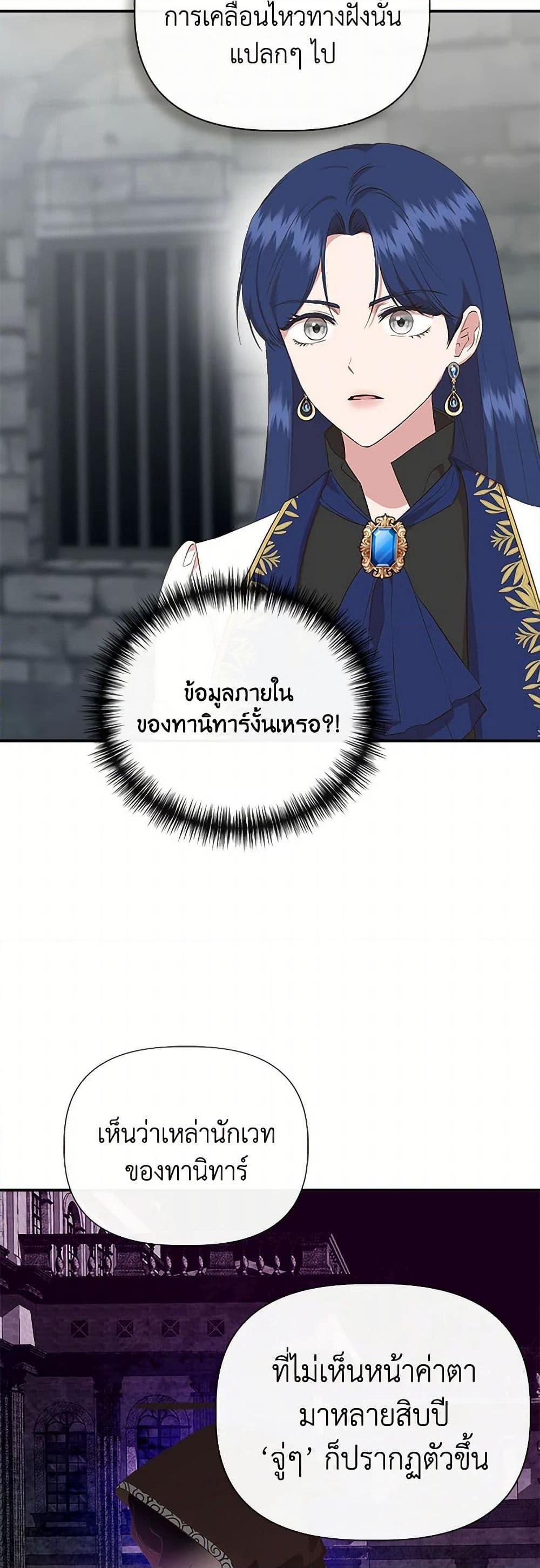 Manga-lc-com อ่านมังงะ อ่านการ์ตูน ออนไลน์ ฟรี I Wasn’t the Cinderella ตอนที่ 1 2 3 4 5 6 7 8 9 10 11 12 13 14 ฟรี ไม่มีโฆษณา Manga-lc - อ่าน มังงะ อ่าน การ์ตูน ออนไลน์ อ่านมังงะ ฟรี