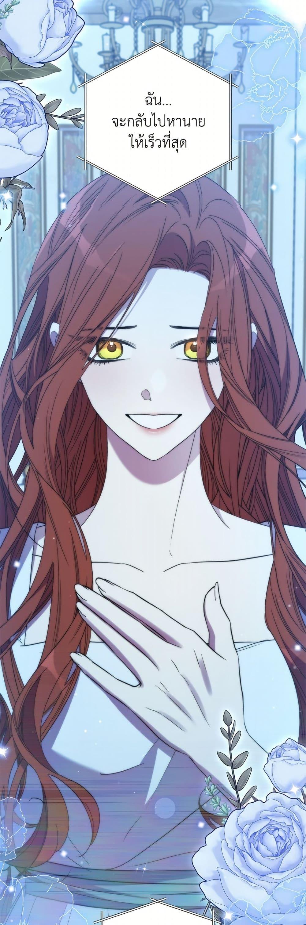 Manga-lc-com อ่านมังงะ อ่านการ์ตูน ออนไลน์ ฟรี I’m Dead, But the Hero Went Crazy ตอนที่ 1 2 3 4 5 6 7 8 9 10 11 12 13 14 ฟรี ไม่มีโฆษณา Manga-lc - อ่าน มังงะ อ่าน การ์ตูน ออนไลน์ อ่านมังงะ ฟรี