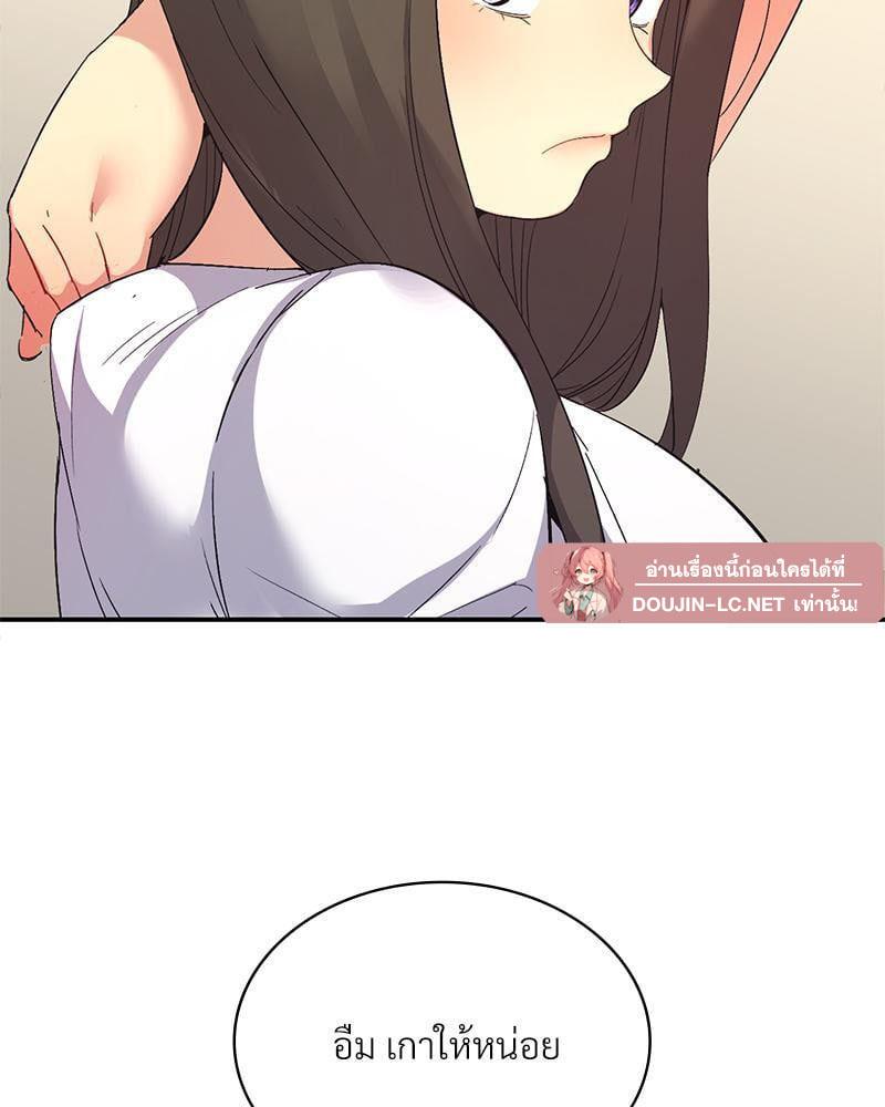 Doujin-Lc- อ่าน โดจิน มังฮวา เกาหลี ญี่ปุ่น จีน แปลไทย Playing On Hard Mode ตอนที่ 1 2 3 4 5 6 7 8 9 10 11 12 13 14 ฟรี ไม่มีโฆษณา อ่าน โดจิน Manhwa เกาหลี ญี่ปุ่น จีน เรามีครบ คัดมาให้เน้นๆ โดจิน 18+ รับประกันความฟินโดย  Doujin Lc