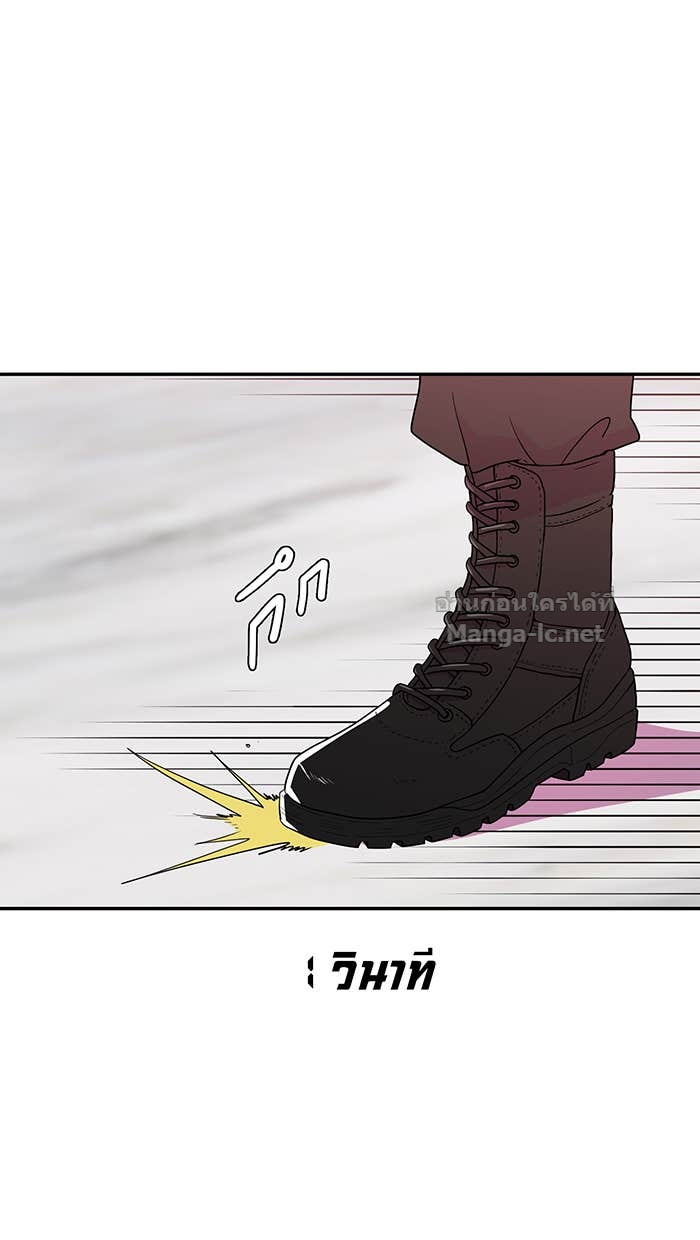 Doujin-Lc- อ่าน โดจิน มังฮวา เกาหลี ญี่ปุ่น จีน แปลไทย Take My Money รักนี้...มีเปย์ ตอนที่ 1 2 3 4 5 6 7 8 9 10 11 12 13 14 ฟรี ไม่มีโฆษณา อ่าน โดจิน Manhwa เกาหลี ญี่ปุ่น จีน เรามีครบ คัดมาให้เน้นๆ โดจิน 18+ รับประกันความฟินโดย Doujin Lc