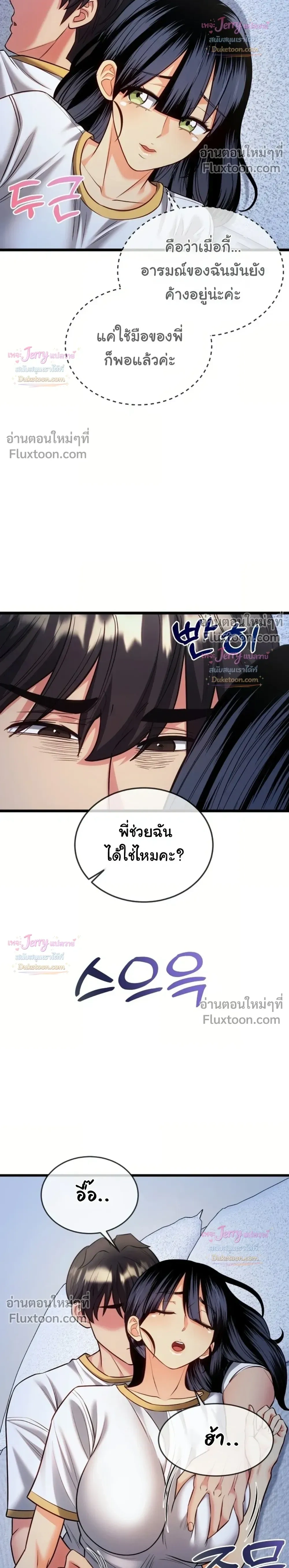 Doujin-Lc- อ่าน โดจิน มังฮวา เกาหลี ญี่ปุ่น จีน แปลไทย A Billion Dollar Girlfriend บททดสอบรัก เกมพันล้าน ตอนที่ 1 2 3 4 5 6 7 8 9 10 11 12 13 14 ฟรี ไม่มีโฆษณา อ่าน โดจิน Manhwa เกาหลี ญี่ปุ่น จีน เรามีครบ คัดมาให้เน้นๆ โดจิน 18+ รับประกันความฟินโดย  Doujin Lc