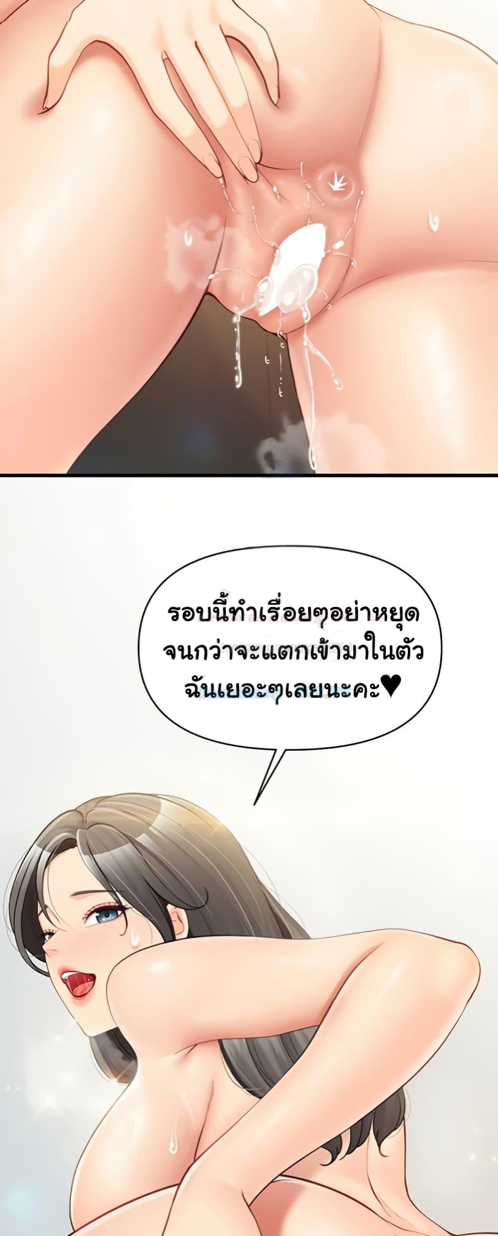 Doujin-Lc- อ่าน โดจิน มังฮวา เกาหลี ญี่ปุ่น จีน แปลไทย I am The Only Male ตอนที่ 1 2 3 4 5 6 7 8 9 10 11 12 13 14 ฟรี ไม่มีโฆษณา อ่าน โดจิน Manhwa เกาหลี ญี่ปุ่น จีน เรามีครบ คัดมาให้เน้นๆ โดจิน 18+ รับประกันความฟินโดย  Doujin Lc
