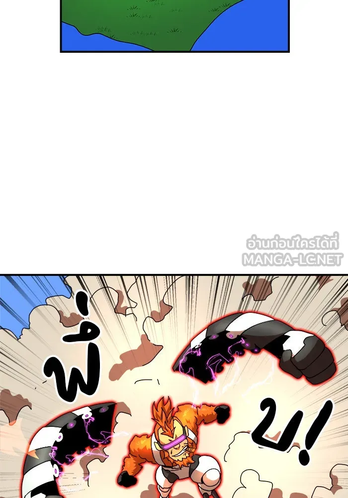 Double Click ตอนที่ 79 รูปที่ 69