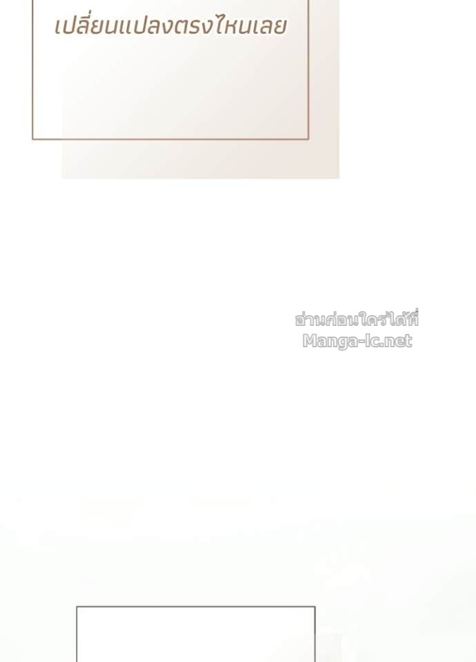 Doujin-Lc- อ่าน โดจิน มังฮวา เกาหลี ญี่ปุ่น จีน แปลไทย องค์ชายผู้อื้อฉาว ตอนที่ 1 2 3 4 5 6 7 8 9 10 11 12 13 14 ฟรี ไม่มีโฆษณา อ่าน โดจิน Manhwa เกาหลี ญี่ปุ่น จีน เรามีครบ คัดมาให้เน้นๆ โดจิน 18+ รับประกันความฟินโดย Doujin Lc