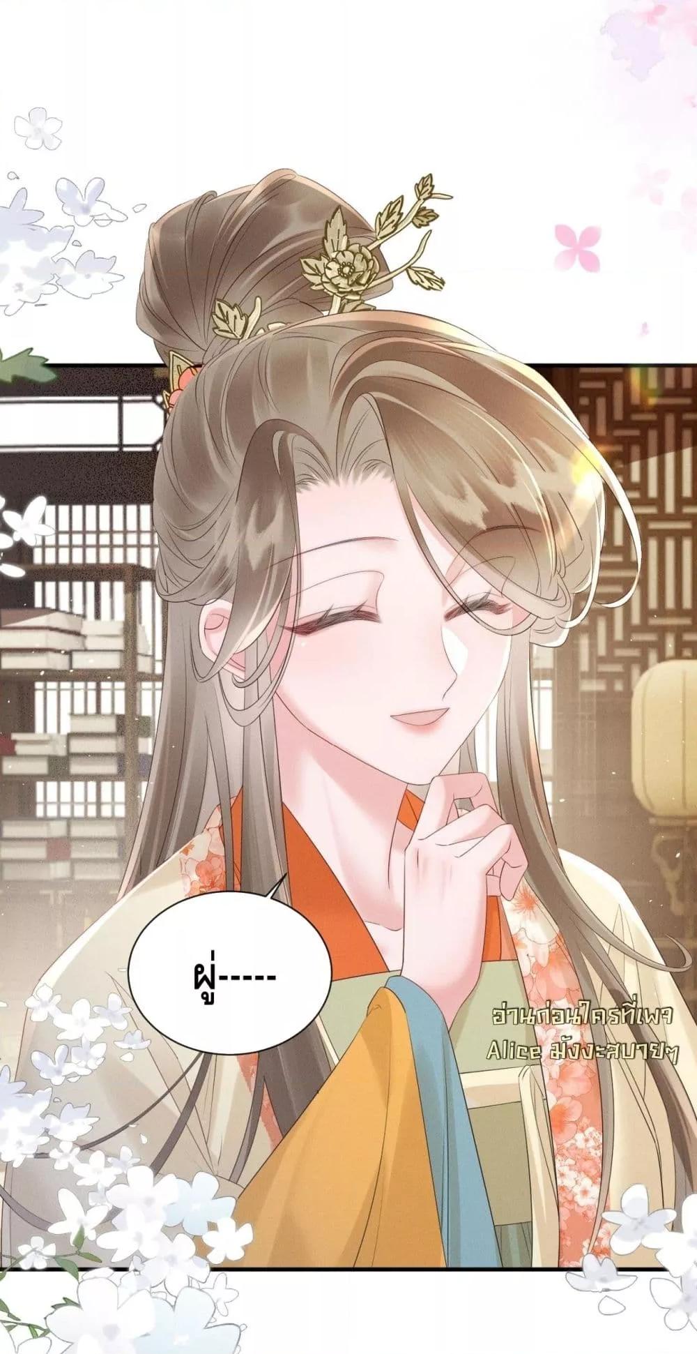 Manga-lc-com อ่านมังงะ อ่านการ์ตูน ออนไลน์ ฟรี เสียงหัวใจของเธ ตอนที่ 1 2 3 4 5 6 7 8 9 10 11 12 13 14 ฟรี ไม่มีโฆษณา Manga-lc - อ่าน มังงะ อ่าน การ์ตูน ออนไลน์ อ่านมังงะ ฟรี