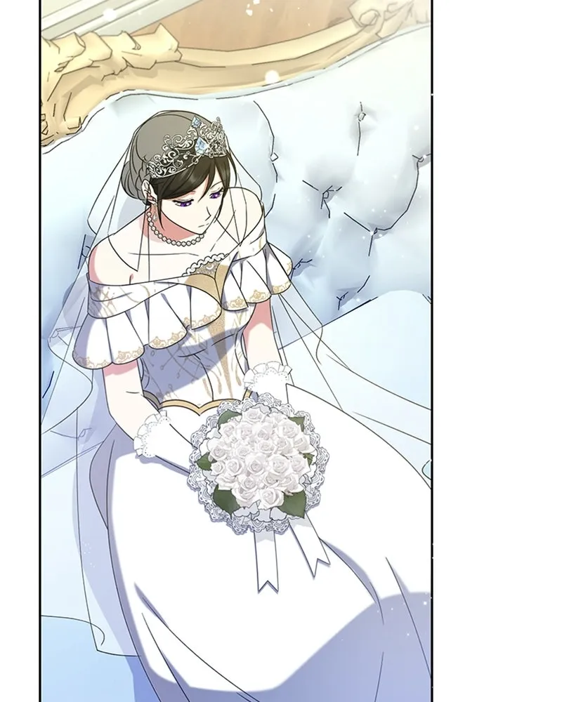 ภารกิจไล่ตามลุค บีเชล ตอนที่ 15 รูปที่ 19