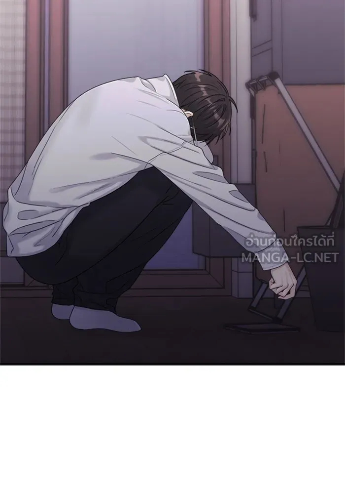 Couple Breaker ตอนที่ 10 รูปที่ 60