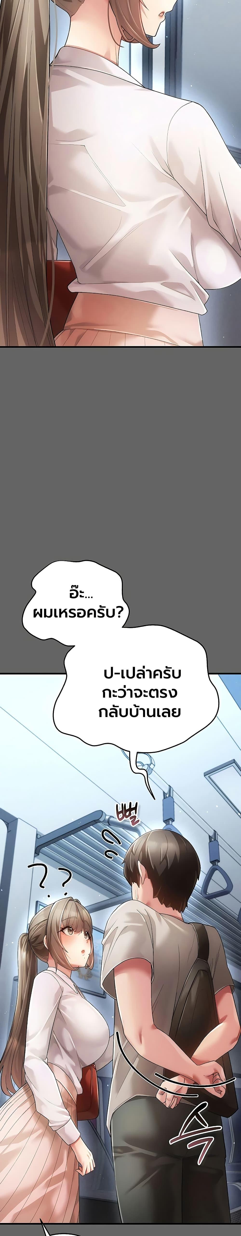 Doujin-Lc- อ่าน โดจิน มังฮวา เกาหลี ญี่ปุ่น จีน แปลไทย A Secret Married ตอนที่ 1 2 3 4 5 6 7 8 9 10 11 12 13 14 ฟรี ไม่มีโฆษณา อ่าน โดจิน Manhwa เกาหลี ญี่ปุ่น จีน เรามีครบ คัดมาให้เน้นๆ โดจิน 18+ รับประกันความฟินโดย  Doujin Lc