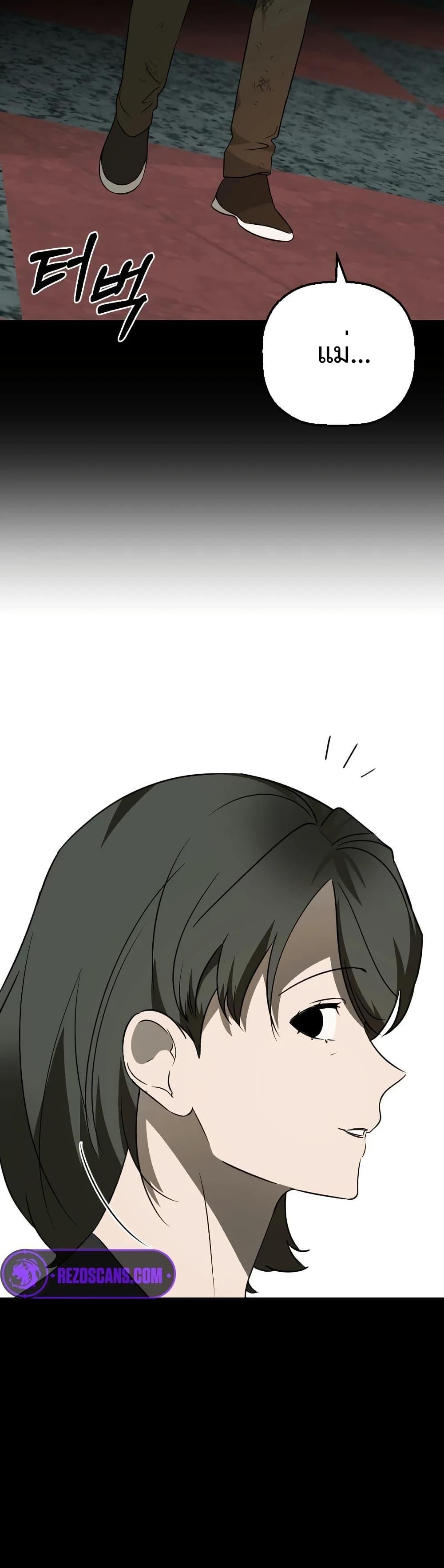 Manga-lc-com อ่านมังงะ อ่านการ์ตูน ออนไลน์ ฟรี Round ตอนที่ 1 2 3 4 5 6 7 8 9 10 11 12 13 14 ฟรี ไม่มีโฆษณา Manga-lc - อ่าน มังงะ อ่าน การ์ตูน ออนไลน์ อ่านมังงะ ฟรี