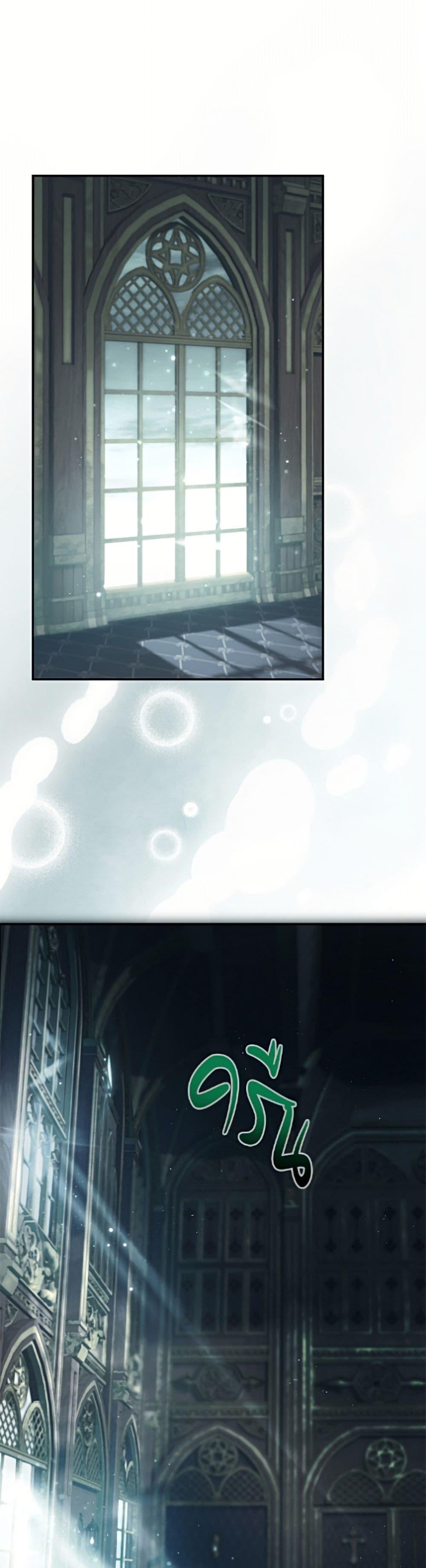 Manga-lc-com อ่านมังงะ อ่านการ์ตูน ออนไลน์ ฟรี The Villain’s Match Is Too Perfect ตอนที่ 1 2 3 4 5 6 7 8 9 10 11 12 13 14 ฟรี ไม่มีโฆษณา Manga-lc - อ่าน มังงะ อ่าน การ์ตูน ออนไลน์ อ่านมังงะ ฟรี