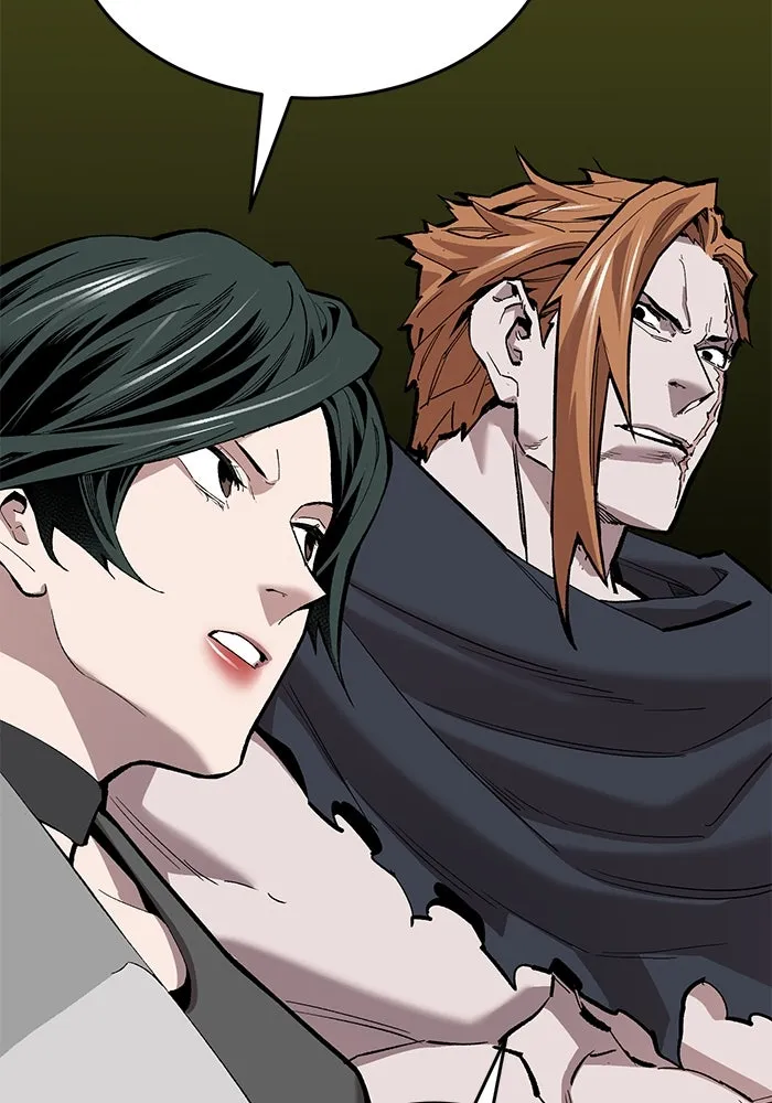 ยอดคนเลเวลทะลุ ตอนที่ 89 คูซองนยองกับพัคแทริม รูปที่ 29