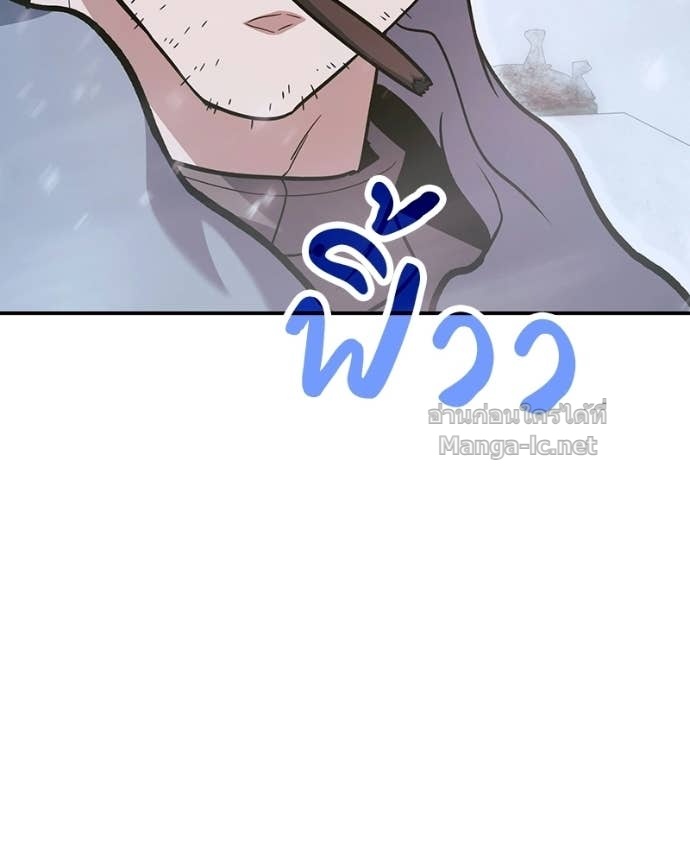 Doujin-Lc- อ่าน โดจิน มังฮวา เกาหลี ญี่ปุ่น จีน แปลไทย ฮีลเลอร์กำมะลอ ตอนที่ 1 2 3 4 5 6 7 8 9 10 11 12 13 14 ฟรี ไม่มีโฆษณา อ่าน โดจิน Manhwa เกาหลี ญี่ปุ่น จีน เรามีครบ คัดมาให้เน้นๆ โดจิน 18+ รับประกันความฟินโดย Doujin Lc