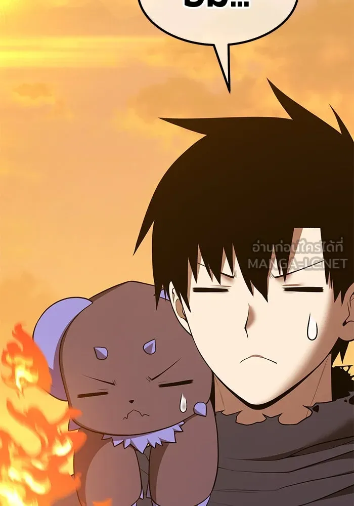 +99 ท่อนไม้พร้อมบวก ตอนที่ 54 ดิเมนชันอีตเตอร์ (2) รูปที่ 162