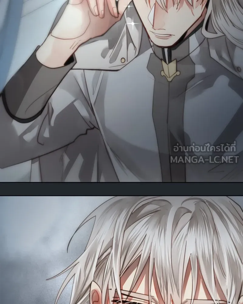 เทพมังกรคลั่งรัก ตอนที่ 61 ของขวัญ และ สิ่งแลกเปลี่ยน (1) รูปที่ 45