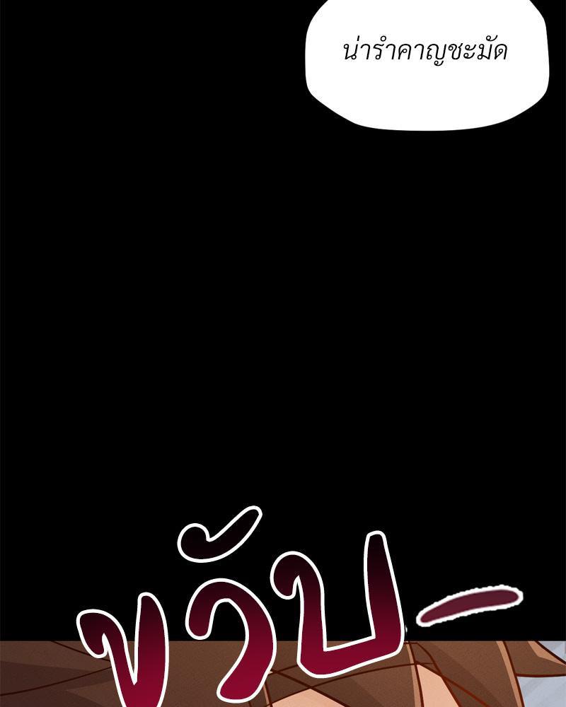 Doujin-Lc- อ่าน โดจิน มังฮวา เกาหลี ญี่ปุ่น จีน แปลไทย sweet home ตอนที่ 1 2 3 4 5 6 7 8 9 10 11 12 13 14 ฟรี ไม่มีโฆษณา อ่าน โดจิน Manhwa เกาหลี ญี่ปุ่น จีน เรามีครบ คัดมาให้เน้นๆ โดจิน 18+ รับประกันความฟินโดย  Doujin Lc