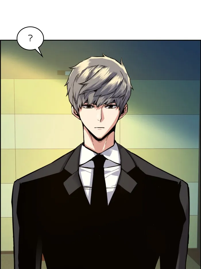 พี่ชายสายบอดี้การ์ด ตอนที่ 61 รูปที่ 5