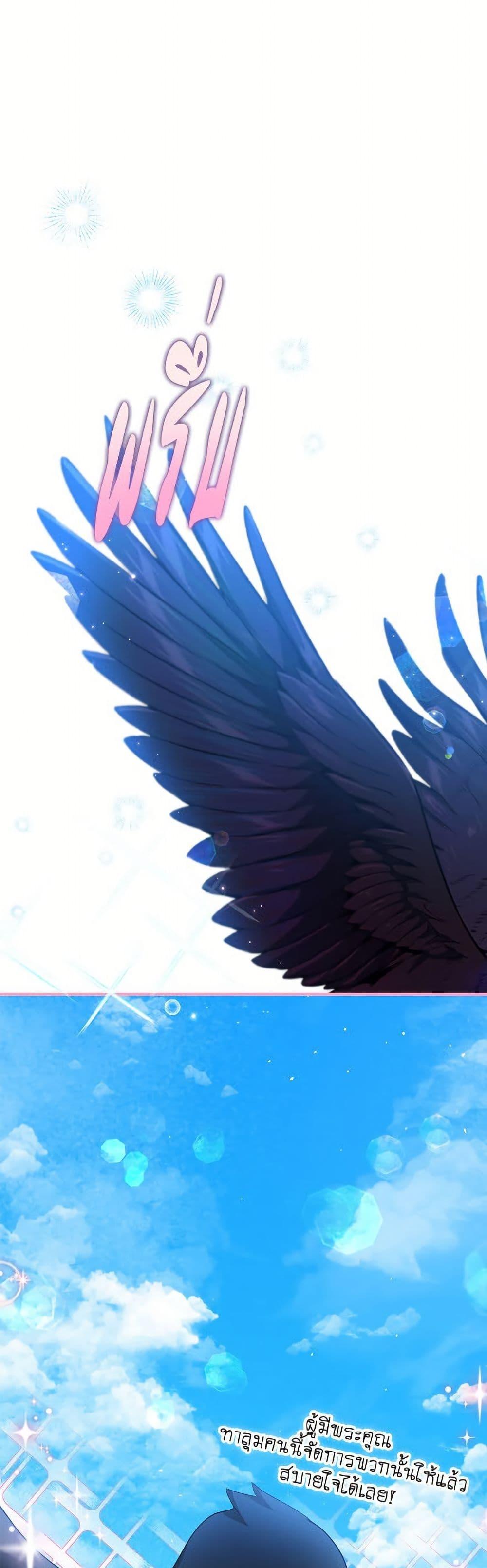 Manga-lc-com อ่านมังงะ อ่านการ์ตูน ออนไลน์ ฟรี The Adopted Daughter-in-law Wants To Leave ตอนที่ 1 2 3 4 5 6 7 8 9 10 11 12 13 14 ฟรี ไม่มีโฆษณา Manga-lc - อ่าน มังงะ อ่าน การ์ตูน ออนไลน์ อ่านมังงะ ฟรี