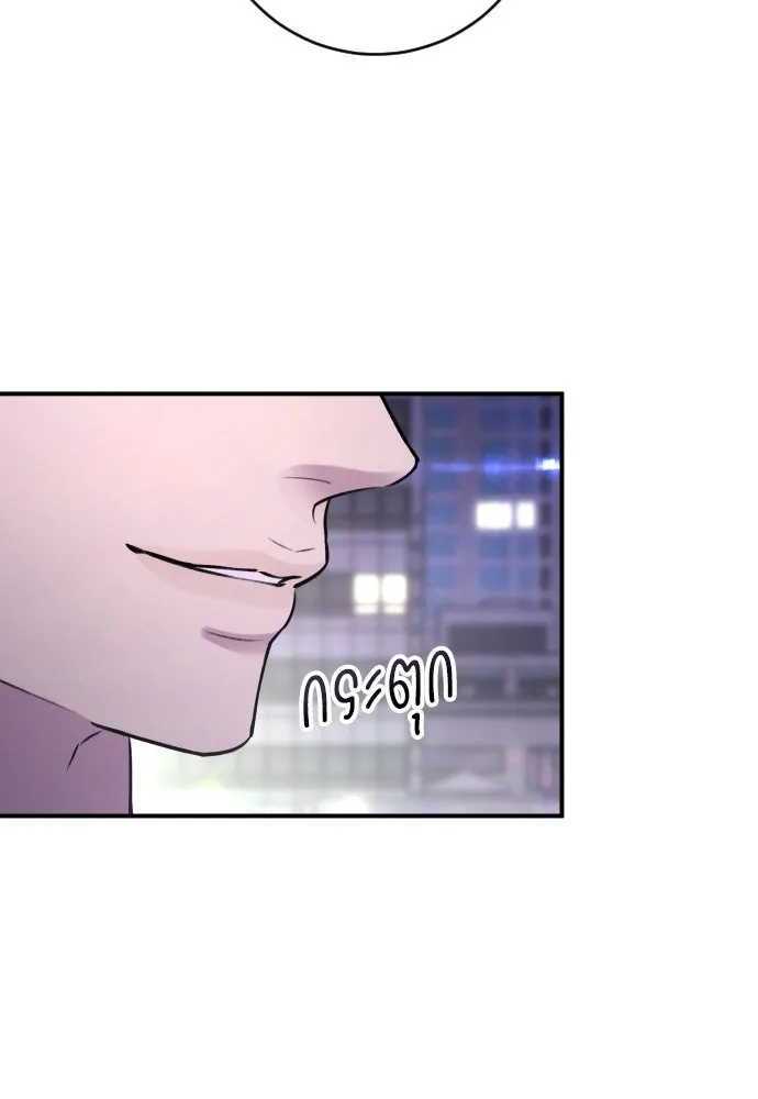 รักไร้ราคา ตอนที่ 28 รูปที่ 83