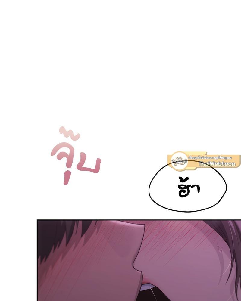Doujin-Lc- อ่าน โดจิน มังฮวา เกาหลี ญี่ปุ่น จีน แปลไทย From Today My Favorite ตอนที่ 1 2 3 4 5 6 7 8 9 10 11 12 13 14 ฟรี ไม่มีโฆษณา อ่าน โดจิน Manhwa เกาหลี ญี่ปุ่น จีน เรามีครบ คัดมาให้เน้นๆ โดจิน 18+ รับประกันความฟินโดย  Doujin Lc
