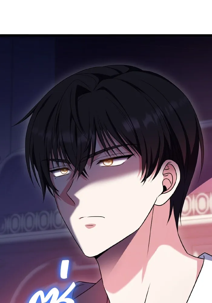 ทำแบบนี้ไม่ได้เพคะ องค์ชาย ตอนที่ 48 รูปที่ 53