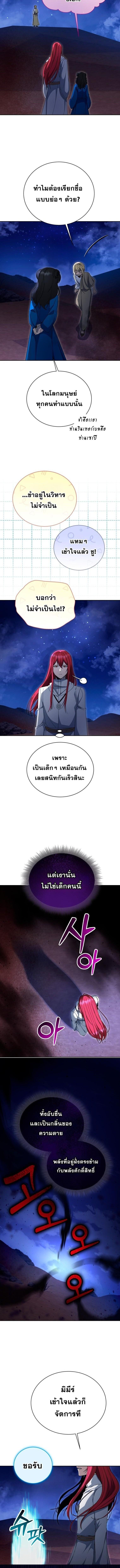 Manga-lc-com อ่านมังงะ อ่านการ์ตูน ออนไลน์ ฟรี Winterbell ตอนที่ 1 2 3 4 5 6 7 8 9 10 11 12 13 14 ฟรี ไม่มีโฆษณา Manga-lc - อ่าน มังงะ อ่าน การ์ตูน ออนไลน์ อ่านมังงะ ฟรี