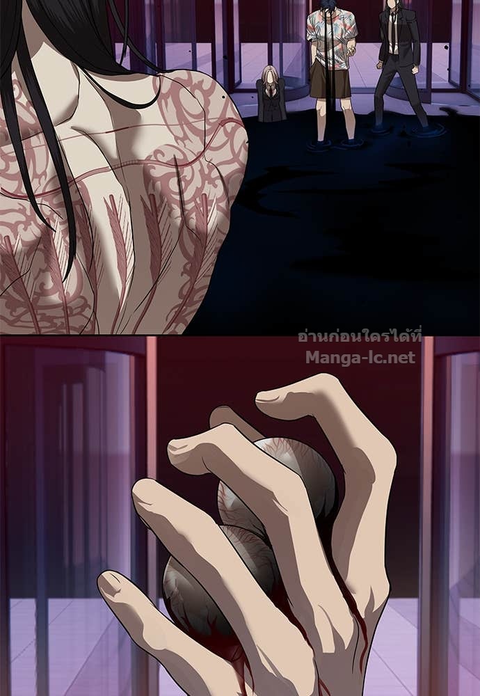 Doujin-Lc- อ่าน โดจิน มังฮวา เกาหลี ญี่ปุ่น จีน แปลไทย ข้าราชการพิเศษ ตอนที่ 1 2 3 4 5 6 7 8 9 10 11 12 13 14 ฟรี ไม่มีโฆษณา อ่าน โดจิน Manhwa เกาหลี ญี่ปุ่น จีน เรามีครบ คัดมาให้เน้นๆ โดจิน 18+ รับประกันความฟินโดย Doujin Lc