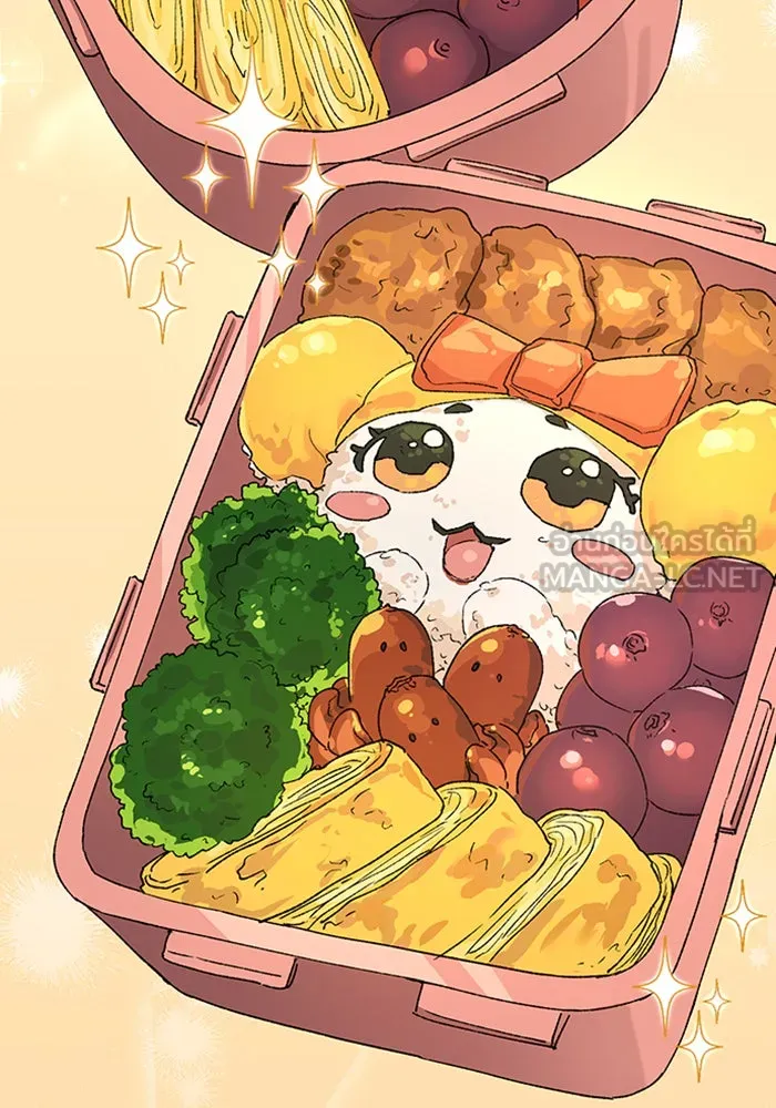 ตั้งแคมป์ฮีลใจในต่างโลก ตอนที่ 49 รูปที่ 93