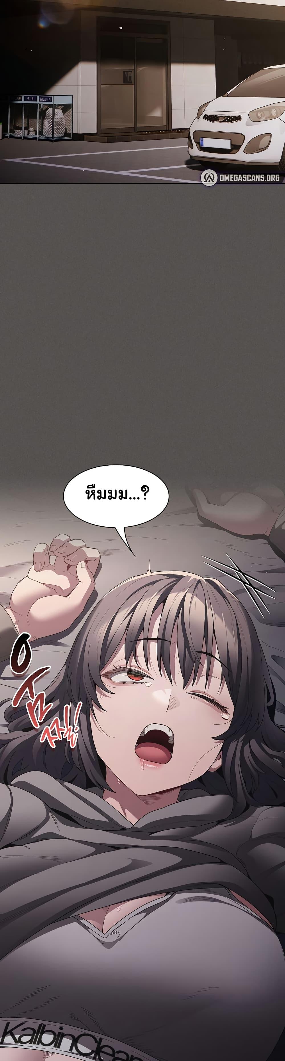 Doujin-Lc- อ่าน โดจิน มังฮวา เกาหลี ญี่ปุ่น จีน แปลไทย Believe Me! I Offer You My First ตอนที่ 1 2 3 4 5 6 7 8 9 10 11 12 13 14 ฟรี ไม่มีโฆษณา อ่าน โดจิน Manhwa เกาหลี ญี่ปุ่น จีน เรามีครบ คัดมาให้เน้นๆ โดจิน 18+ รับประกันความฟินโดย  Doujin Lc