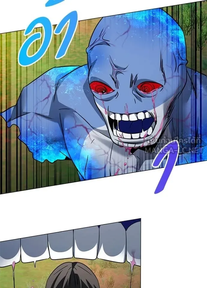 คืนแห่งโทแกบี ตอนที่ 91 รูปที่ 52