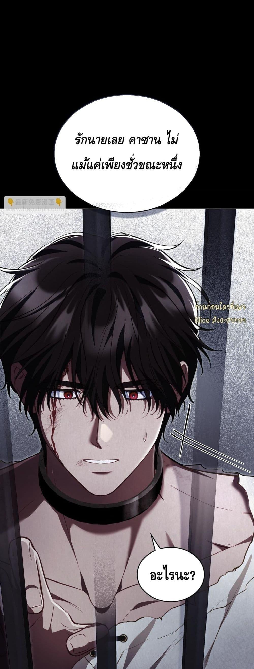 Manga-lc-com อ่านมังงะ อ่านการ์ตูน ออนไลน์ ฟรี MySlave–ทาสร ตอนที่ 1 2 3 4 5 6 7 8 9 10 11 12 13 14 ฟรี ไม่มีโฆษณา Manga-lc - อ่าน มังงะ อ่าน การ์ตูน ออนไลน์ อ่านมังงะ ฟรี
