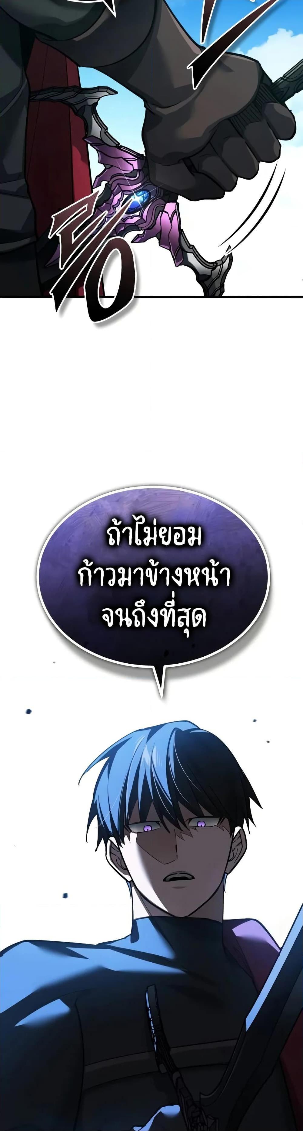 Manga-lc-com อ่านมังงะ อ่านการ์ตูน ออนไลน์ ฟรี The Heavenly Demon Can’t Live a Normal Life ตอนที่ 1 2 3 4 5 6 7 8 9 10 11 12 13 14 ฟรี ไม่มีโฆษณา Manga-lc - อ่าน มังงะ อ่าน การ์ตูน ออนไลน์ อ่านมังงะ ฟรี