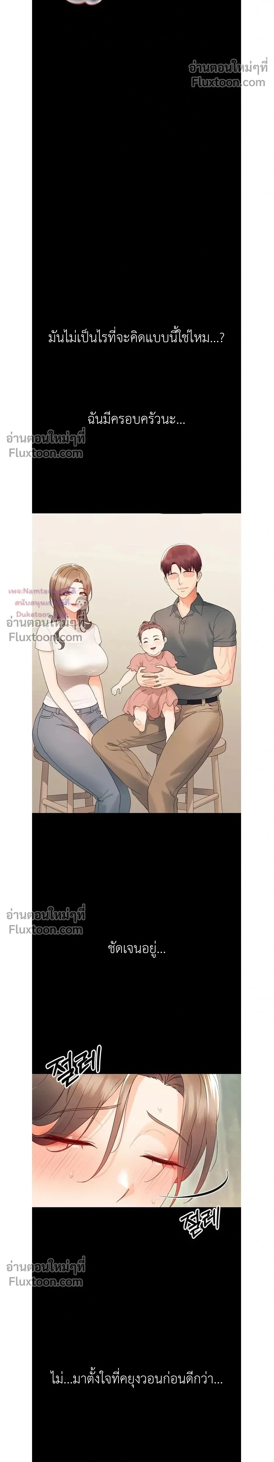 Doujin-Lc- อ่าน โดจิน มังฮวา เกาหลี ญี่ปุ่น จีน แปลไทย Small Beast ไอ้เด็กนี่มันร้ายยยย ตอนที่ 1 2 3 4 5 6 7 8 9 10 11 12 13 14 ฟรี ไม่มีโฆษณา อ่าน โดจิน Manhwa เกาหลี ญี่ปุ่น จีน เรามีครบ คัดมาให้เน้นๆ โดจิน 18+ รับประกันความฟินโดย  Doujin Lc