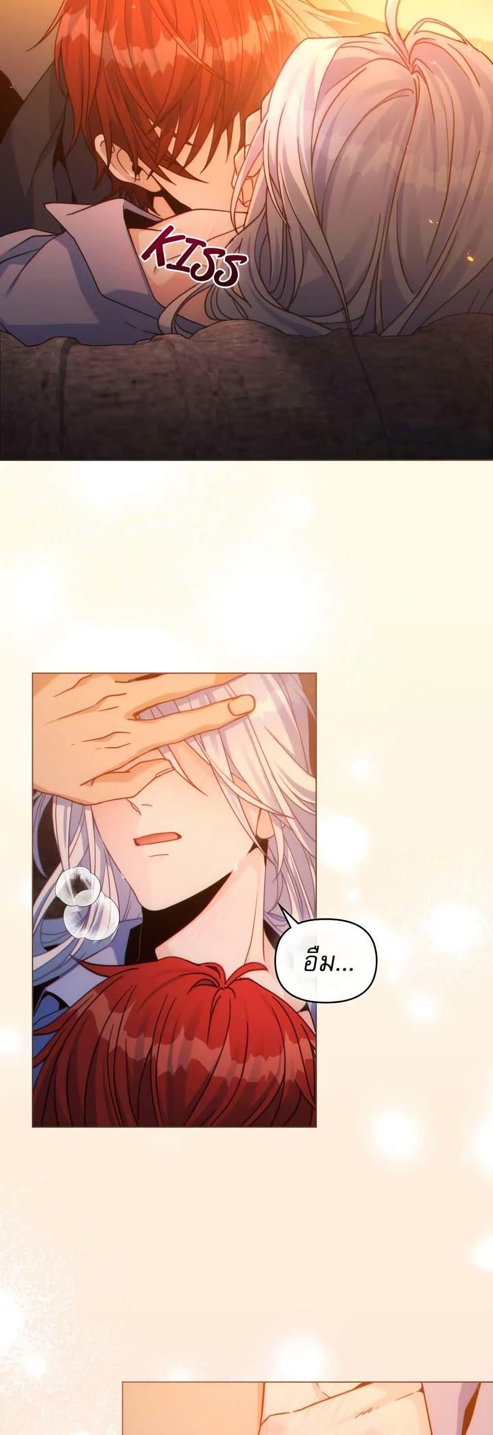 Manga-lc-com อ่านมังงะ อ่านการ์ตูน ออนไลน์ ฟรี I Can See Your Stats! ตอนที่ 1 2 3 4 5 6 7 8 9 10 11 12 13 14 ฟรี ไม่มีโฆษณา Manga-lc - อ่าน มังงะ อ่าน การ์ตูน ออนไลน์ อ่านมังงะ ฟรี