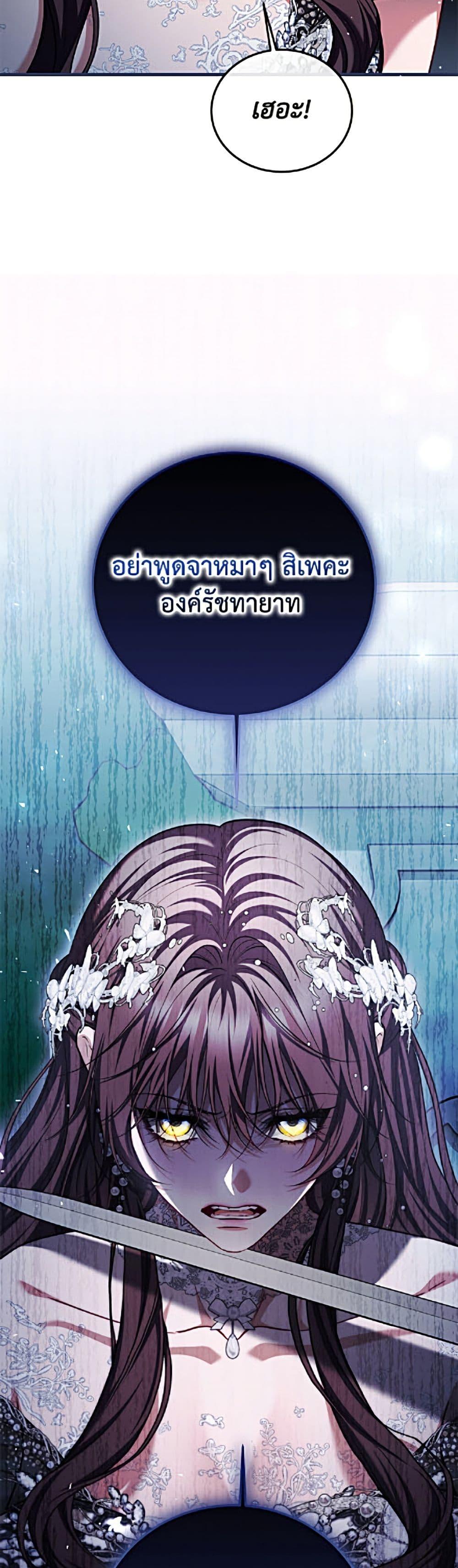 Manga-lc-com อ่านมังงะ อ่านการ์ตูน ออนไลน์ ฟรี Limited Extra time ตอนที่ 1 2 3 4 5 6 7 8 9 10 11 12 13 14 ฟรี ไม่มีโฆษณา Manga-lc - อ่าน มังงะ อ่าน การ์ตูน ออนไลน์ อ่านมังงะ ฟรี