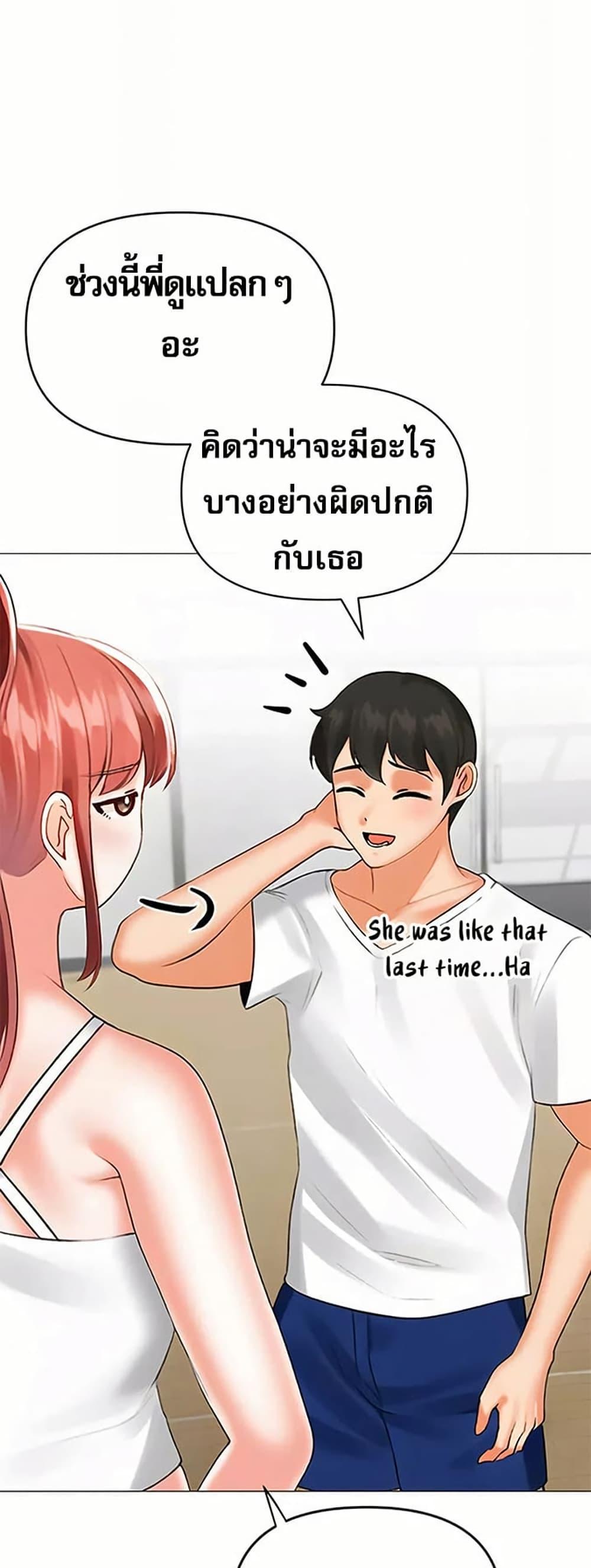 Doujin-Lc- อ่าน โดจิน มังฮวา เกาหลี ญี่ปุ่น จีน แปลไทย Troublesome Sister ตอนที่ 1 2 3 4 5 6 7 8 9 10 11 12 13 14 ฟรี ไม่มีโฆษณา อ่าน โดจิน Manhwa เกาหลี ญี่ปุ่น จีน เรามีครบ คัดมาให้เน้นๆ โดจิน 18+ รับประกันความฟินโดย  Doujin Lc