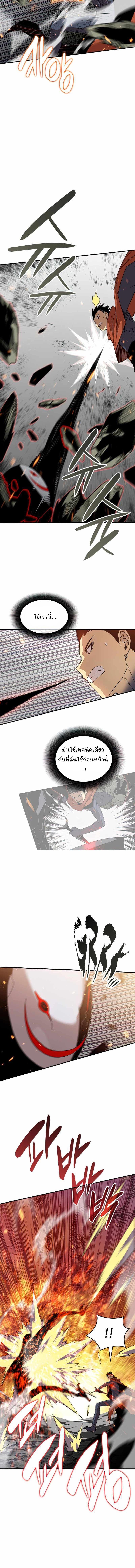 Manga-lc-com อ่านมังงะ อ่านการ์ตูน ออนไลน์ ฟรี Worn and Torn Newbie ตอนที่ 1 2 3 4 5 6 7 8 9 10 11 12 13 14 ฟรี ไม่มีโฆษณา Manga-lc - อ่าน มังงะ อ่าน การ์ตูน ออนไลน์ อ่านมังงะ ฟรี