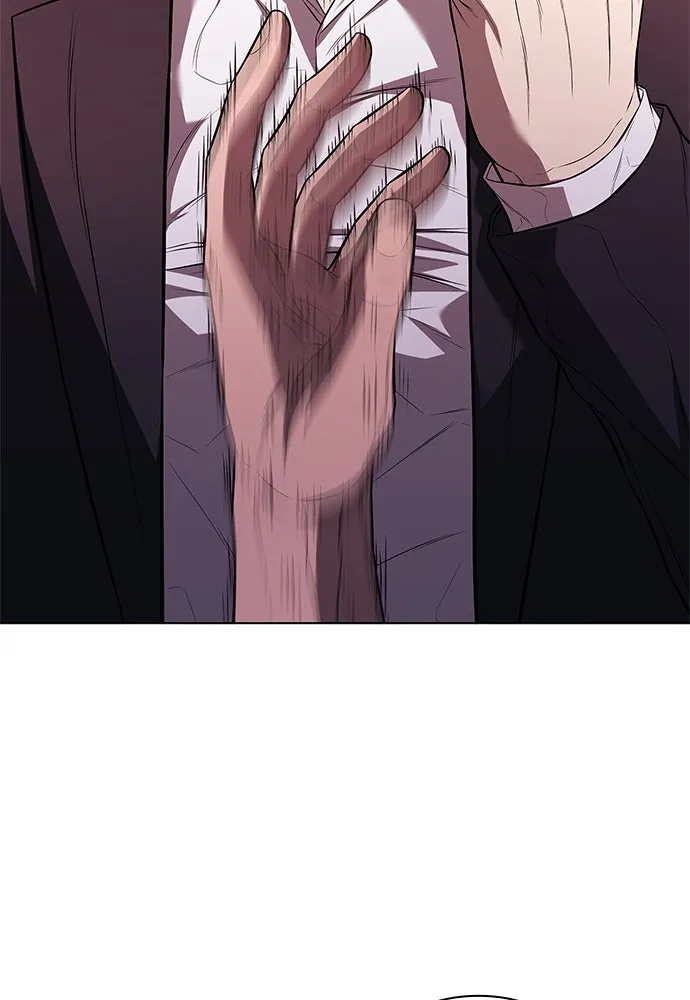 อัยการสายโหด ตอนที่ 5 รูปที่ 47