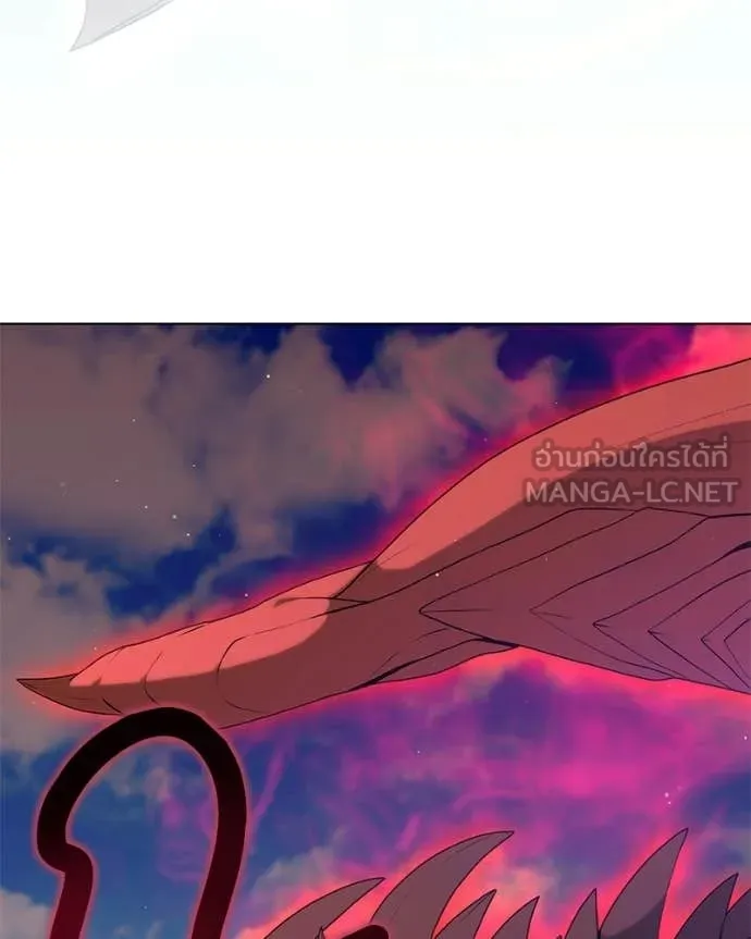 คนสวนโลกฮันเตอร์ ตอนที่ 87 รูปที่ 48