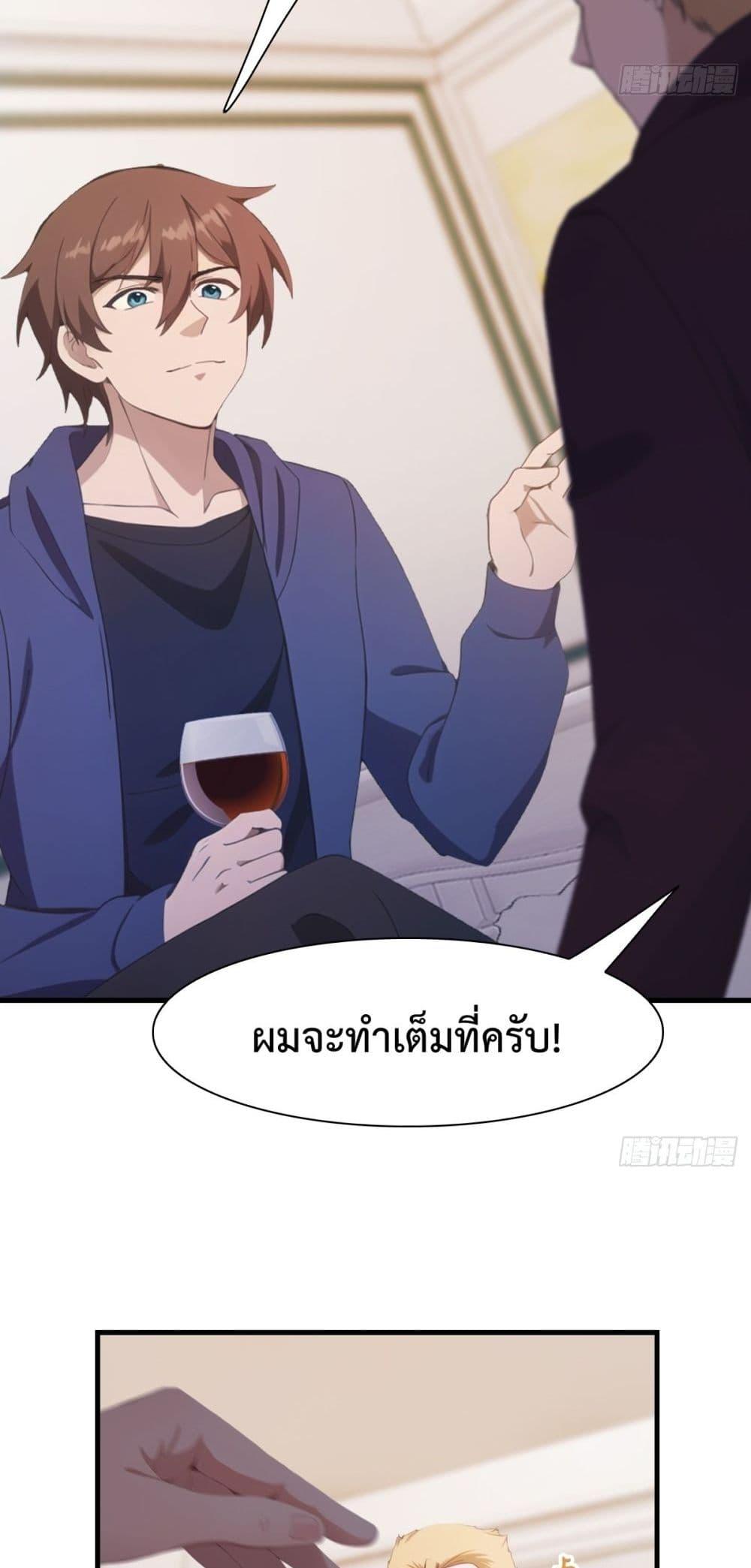 Manga-lc-com อ่านมังงะ อ่านการ์ตูน ออนไลน์ ฟรี MasterCultivat ตอนที่ 1 2 3 4 5 6 7 8 9 10 11 12 13 14 ฟรี ไม่มีโฆษณา Manga-lc - อ่าน มังงะ อ่าน การ์ตูน ออนไลน์ อ่านมังงะ ฟรี