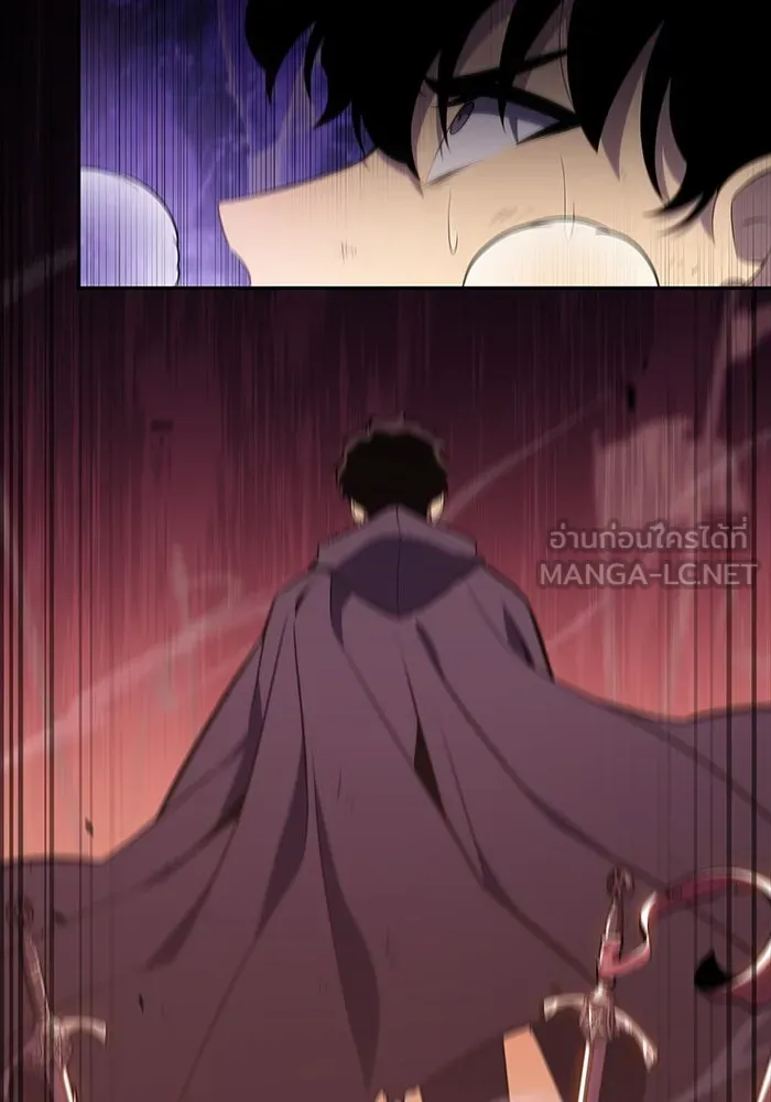 ลูกชายคนเล็กของดยุกคือมือสังหาร ตอนที่ 12 รูปที่ 18