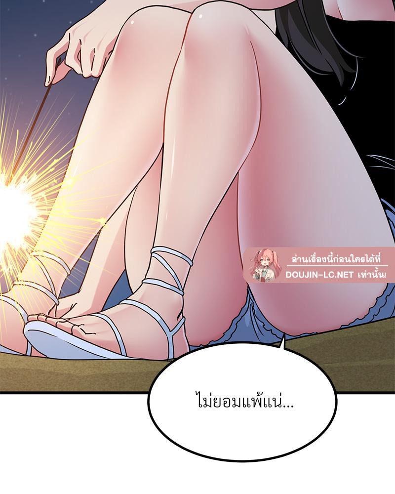 Doujin-Lc- อ่าน โดจิน มังฮวา เกาหลี ญี่ปุ่น จีน แปลไทย A Turning Point Raw ตอนที่ 1 2 3 4 5 6 7 8 9 10 11 12 13 14 ฟรี ไม่มีโฆษณา อ่าน โดจิน Manhwa เกาหลี ญี่ปุ่น จีน เรามีครบ คัดมาให้เน้นๆ โดจิน 18+ รับประกันความฟินโดย  Doujin Lc