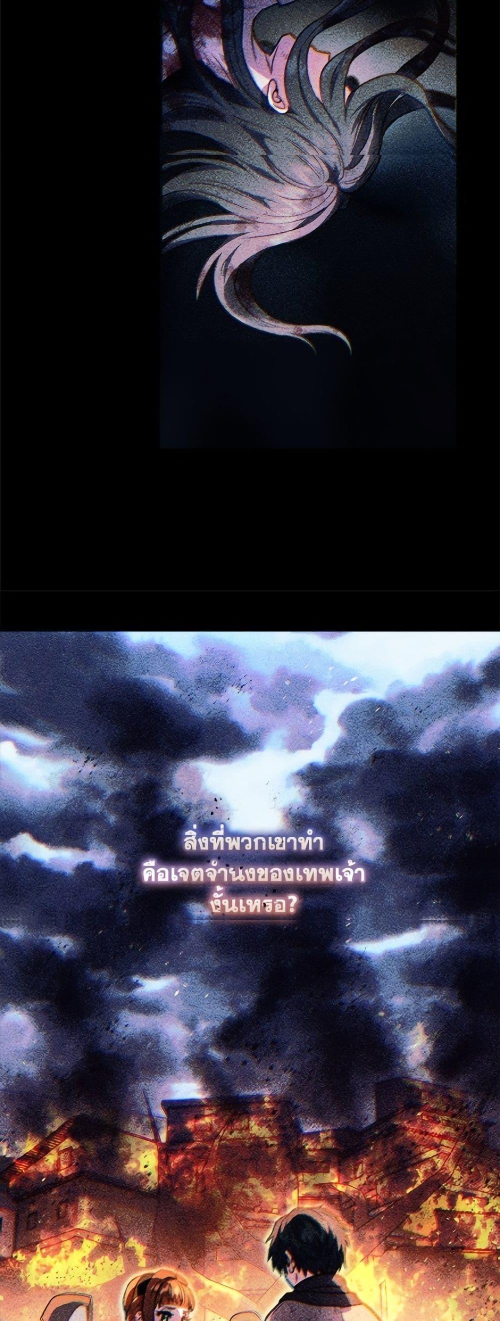 Manga-lc-com อ่านมังงะ อ่านการ์ตูน ออนไลน์ ฟรี I’ll Predict Your Happy Ending ตอนที่ 1 2 3 4 5 6 7 8 9 10 11 12 13 14 ฟรี ไม่มีโฆษณา Manga-lc - อ่าน มังงะ อ่าน การ์ตูน ออนไลน์ อ่านมังงะ ฟรี