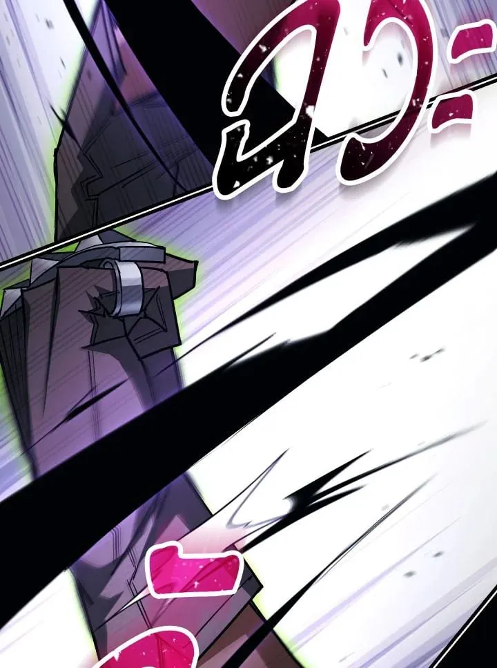 The Hero Returns ตอนที่ ตอนที่ 73 รูปที่ 31