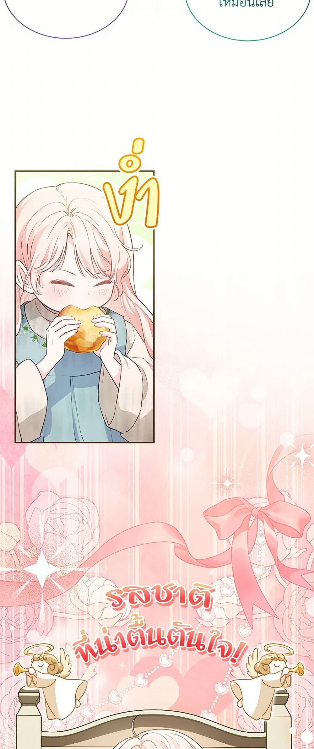 Manga-lc-com อ่านมังงะ อ่านการ์ตูน ออนไลน์ ฟรี Obsessed With Shuelina ตอนที่ 1 2 3 4 5 6 7 8 9 10 11 12 13 14 ฟรี ไม่มีโฆษณา Manga-lc - อ่าน มังงะ อ่าน การ์ตูน ออนไลน์ อ่านมังงะ ฟรี