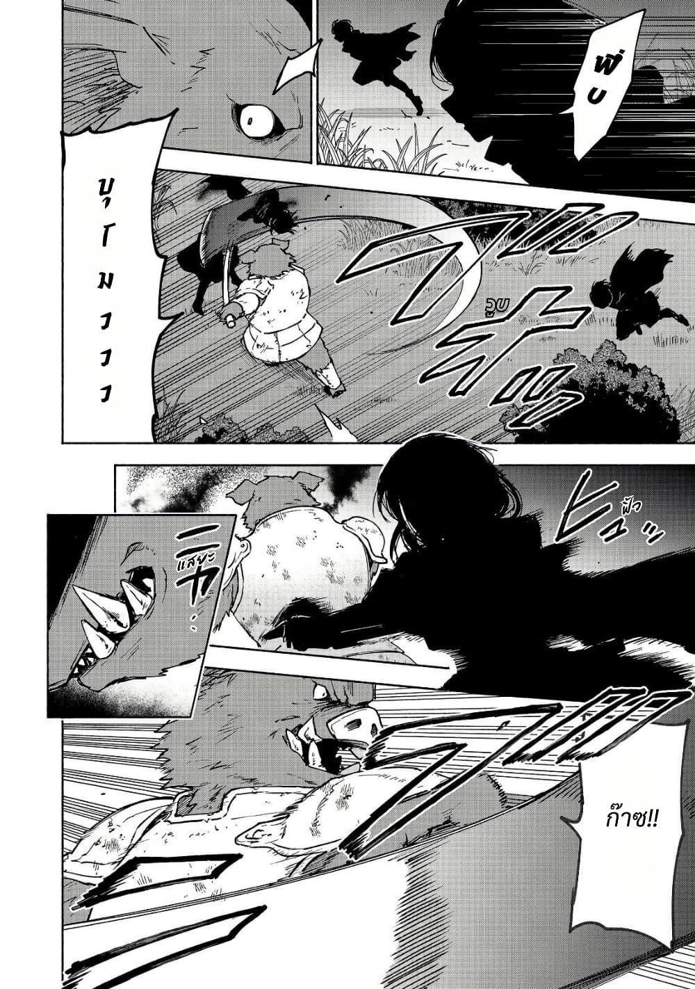 Manga-lc-com อ่านมังงะ อ่านการ์ตูน ออนไลน์ ฟรี Otome Game no Heroine de Saikyou Survival @COMIC ตอนที่ 1 2 3 4 5 6 7 8 9 10 11 12 13 14 ฟรี ไม่มีโฆษณา Manga-lc - อ่าน มังงะ อ่าน การ์ตูน ออนไลน์ อ่านมังงะ ฟรี
